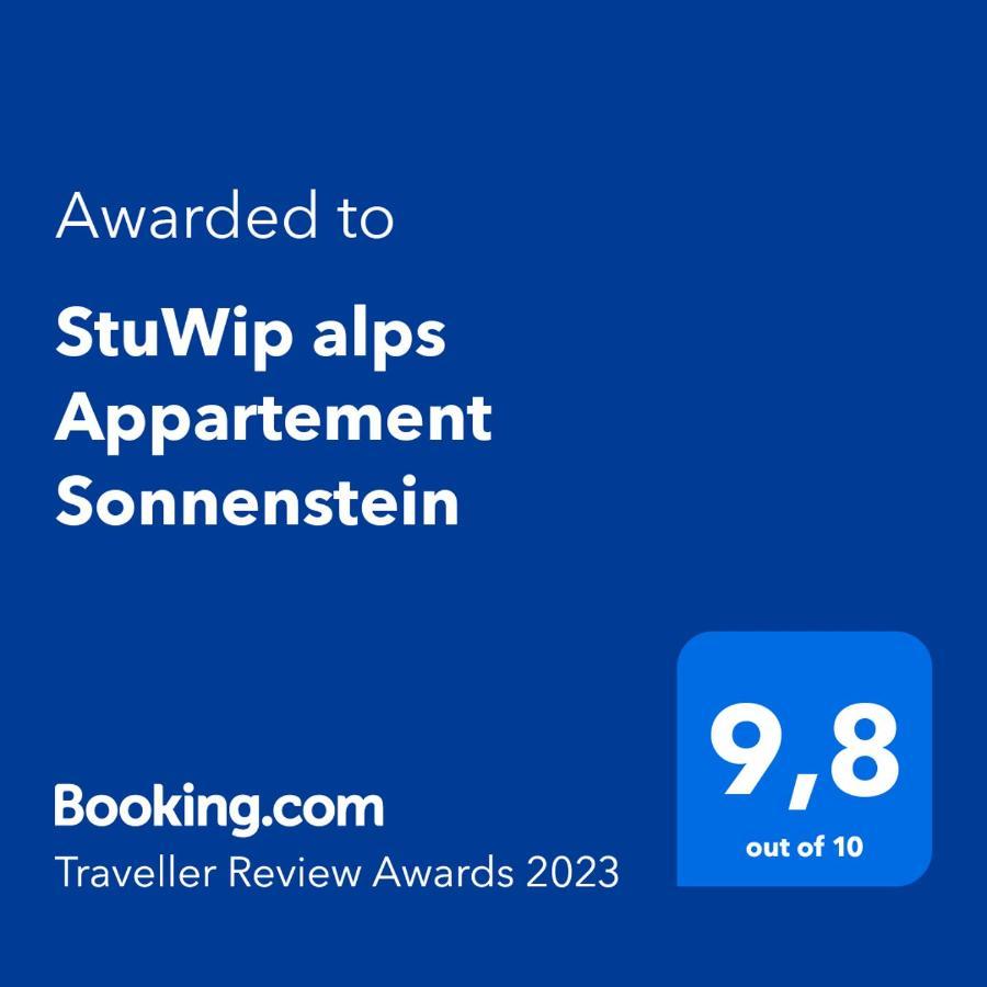 Stuwip Alps Appartement Sonnenstein Fulpmes Εξωτερικό φωτογραφία